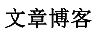 美寶網